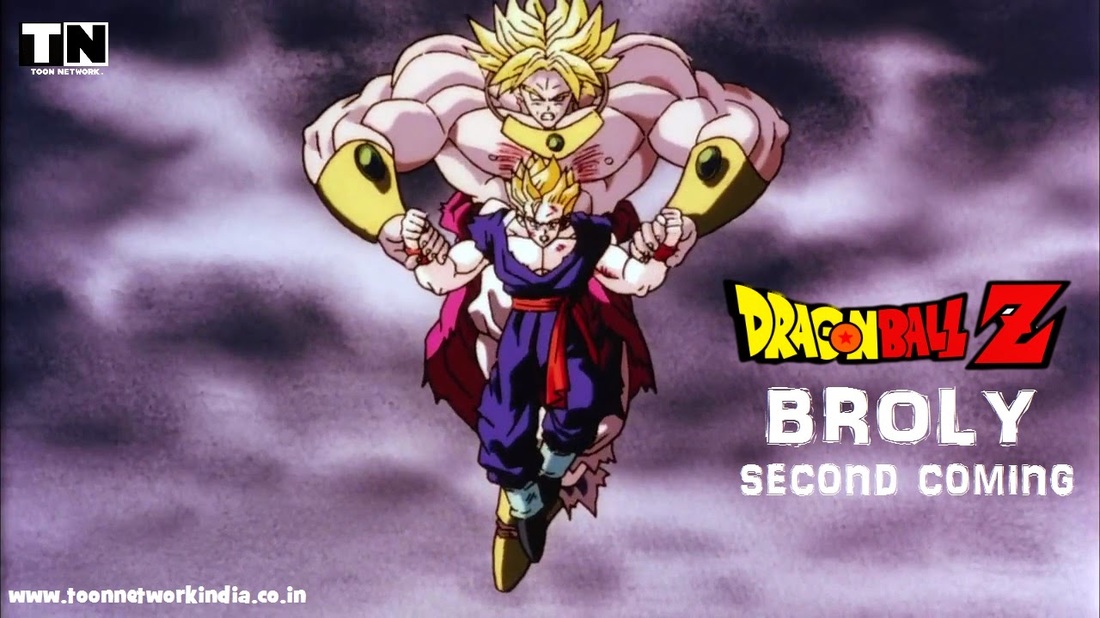 dragon ball z broly the second coming